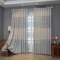 Hollow Out Design Curtain, 1 Count Easy Installation Simple Style Window Curtain, Home Decorative Curtain for Living Room Bal...