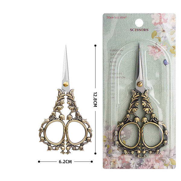 Stainless Steel Scissors