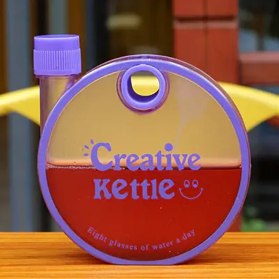 Creative Kettle Water Bottle Creative Round Bottle Drinkware For Outdoor Sport Flat Kettle Plastic Water Bottle Travel | Colo...