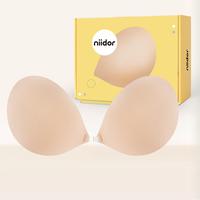 Niidor Fabric Adhesive Bra, Comfortable with Front Closure Strapless Sticky Invisible Push up Bra Reusable for Dress, Gift fo...