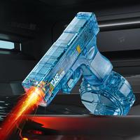 Water Gun Toy, Simulation Water Gun with LED Light, Strong Power Water Gun for Kids & Adults, Water Toy for Summer, Outdoor, ...