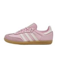 Adidas Samba OG Pearl Pink Youth / Women’s Perfect Casual Daily Fashion Footwear Walking Sneakers Shoe Girl Athletic Traine...