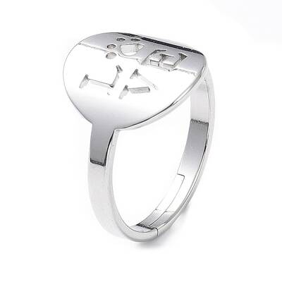 Non-Tarnish 304 Stainless Steel Word Love Adjustable Ring for Women