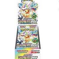 Pokemon Scarlet & Violet Terastal Festival Class Japanese