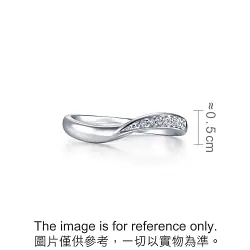 'Starry' 18K White Gold Ring