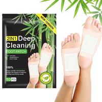 Bamboo Charcoal Foot Patch, 10pcs/bag Deep Cleansing Foot Patch, Foot Care Patch, Foot Massage Patch, Foot Care Product for W...