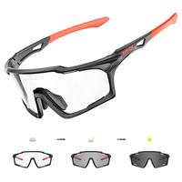 KAPVOE Photochromic Cycling Glasses UV400 Protection TR90 Men Women Clear Sports Sunglasses for Cycling Running Bike Shades