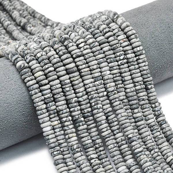 Frosted Natural Map Stone Beads Strands
