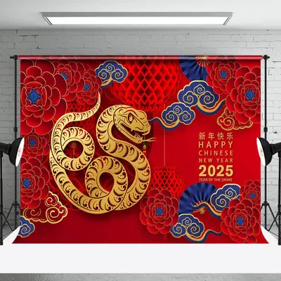 Aperturee Festive Snake Navy 2025 Chinese New Year Holiday Backdrop - Aperturee