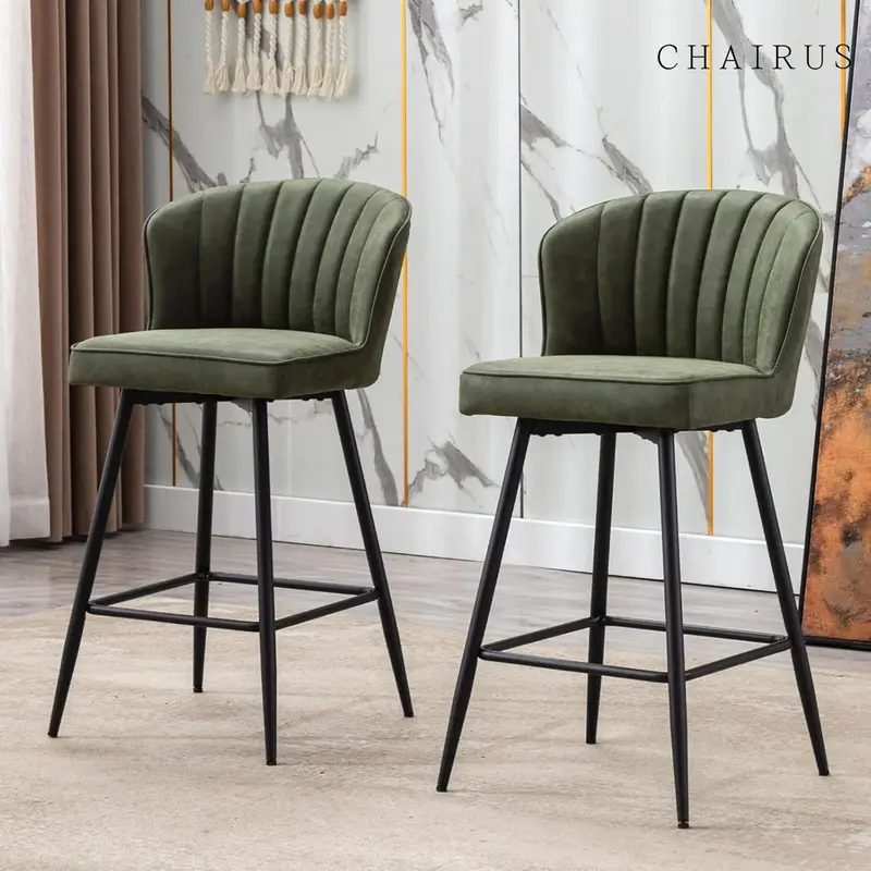 CHAIRUS Modern Counter Height Bar Stools Set of 2,25.5 Inch Counter Stool Armless Bar Chairs with Metal Legs, Footrest,Leathe...