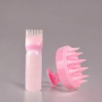 Oil Applicator Bottle & Shampoo Brush Kit, 2 Counts/set Comfortable and Practical Manual Scalp Massage Tool, Professional Hai...