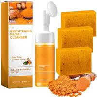 Turmeric Wash and Care two PieceSetTurmericCleansing Mousse, Turmeric SoapFacialCleansing Skincare FacialCleansing CleanserFa...