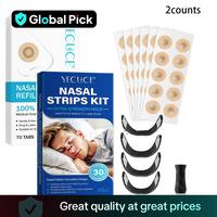 Nasal Strips for Snoring, 2 Boxes/set Including 1 Box Magnetic Snoring Device & 1 Box Magnetic Patch, Snoring Relief Tool, Ni...