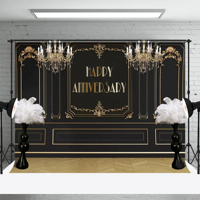 Gold Pattern Black Palace Wall Anniversary Backdrop - Aperturee