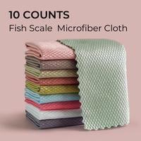10 Counts Fish Scale Streak-Free&Lint-Free Magic Cleaning Cloth，Microfiber Reusable Cleaning Rags for Glass Mirror Window C...