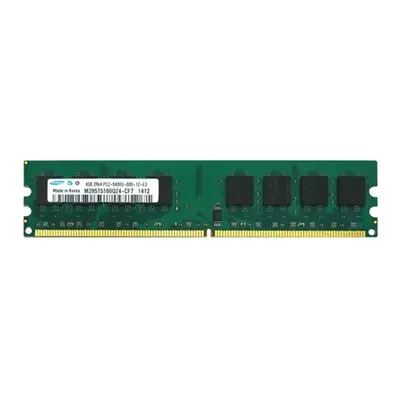Samsung M395T5160QZ4-CF7 | 4GB DDR2-800MHz PC2-6400 ECC Fully Buffered FB-DIMM CL5 2Rx4 1.8V 240-Pin Memory Module
