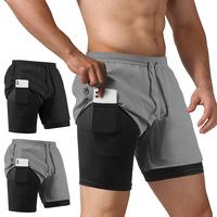 2PC Pack Men's 2-in-1 Gym Shorts Workout Running Shorts for Athletic Training, Gym Fits Outdoor Sports | Lightweight Gymshort...