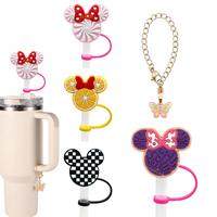 Colorful Butterfly & Flower Design Straw Cap, 5pcs/set Reusable Straw Tip Cover, Straw Protector For Party & Friends Gatherin...
