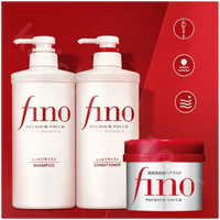 Fino Hair Mask 230g Shampoo & Conditioner 550ml *2 - for Haircare Deeply Nourish Oil Repairing Cleanser Cleansing Moisturizin...