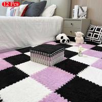 Puzzle Carpet, 12pcs/set Soft Plush Foam Floor Mat, Decorative Anti-slip Comfort Seat Pads for Home Living Room Bedroom Study...