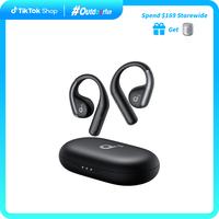 Soundcore AeroFit by Anker, Open-Ear Headphones, Ultra Comfort, Snug Fit, Ergonomic Ear Hook, Balanced Sound, IPX7, 42H Playt...