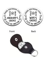 Spring Cute Food Choice Flip Coin Design Keychain, Summer Novelty Pocket Design Key Fob for Car Keychain, Fashion Mini Acces...