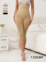 Women's Solid Seamless Shapewear Capri Leggings, Lady Minimalist High Stretch Body Sculpting High Rise Capris, Fashion Women'...