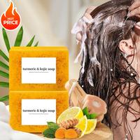 Deold 5PCS Turmeric & Kojic Acid Soap - Handmade Bathing Soap with Lemom,Turmeric and Kojic acid,Suitable for Body Wash,Body ...
