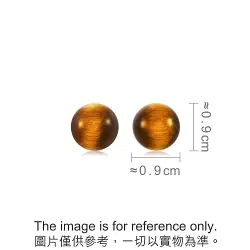 'Cosmos' 18K White Gold Tiger's-eye Earrings