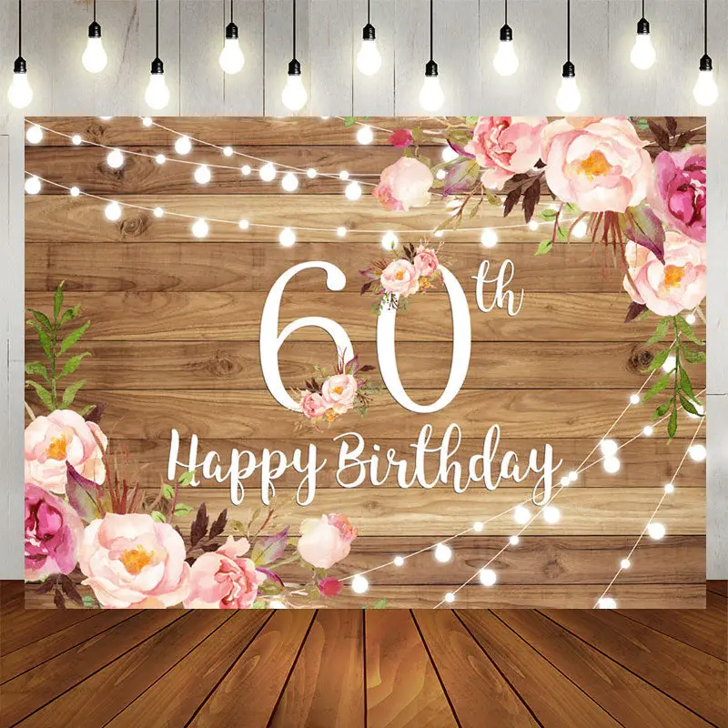 Aperturee Pink Floral Brown Wood 60th Birthday Backdrop