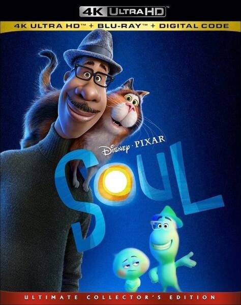 Soul (2020)