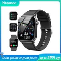 [Father's Day] Ntaanoo 1.85\