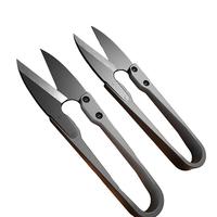 Carbon Steel U-shaped Scissors, 2pcs/pack Office Cutting Scissors Tools, Office Stationery & Supplies for Home School Office
