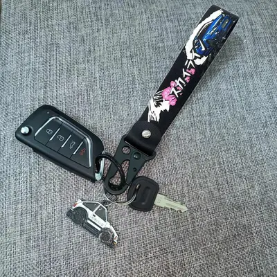 Race Car & Cherry Blossom Pattern Car Keychain, Portable Anti-lost Car Key Chain, Car Accessories, Car Key Decorative Lanyard...