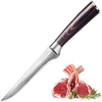 Boning Knife 6 Inch, Super Sharp Fillet Knife, German High Carbon Stainless Steel Deboning Knife, Professional Boning Knife f...
