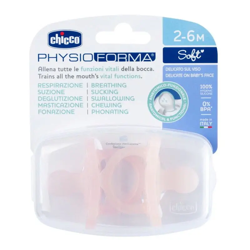 Chicco PhysioForma® Soft Pacifier 2-6 Months