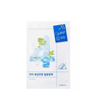 Soothing tissue mask Numbuzin No.4 Icy
