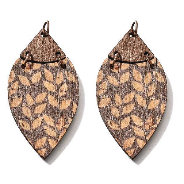 Printed Poplar Wood Big Pendants