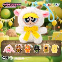 Powerpuff Girls Forest Series Blind Box Plush Keychain – Mystery Cartoon Doll Toy, Soft Stuffed Figure, Surprise Gift, Coll...