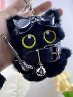 Cute Cat Design Keychain, Punk Style Plush Keychain for Women & Men, Fashion Accessories for Daily Use, Trendy All-match & Ex...