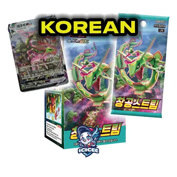 (Korean) Pokemon TCG: Blue Sky Stream Pack / Booster Box