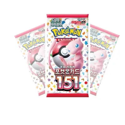 Pokémon TCG | Korean Expansion: Pokémon 151 - Booster Pack Bundles