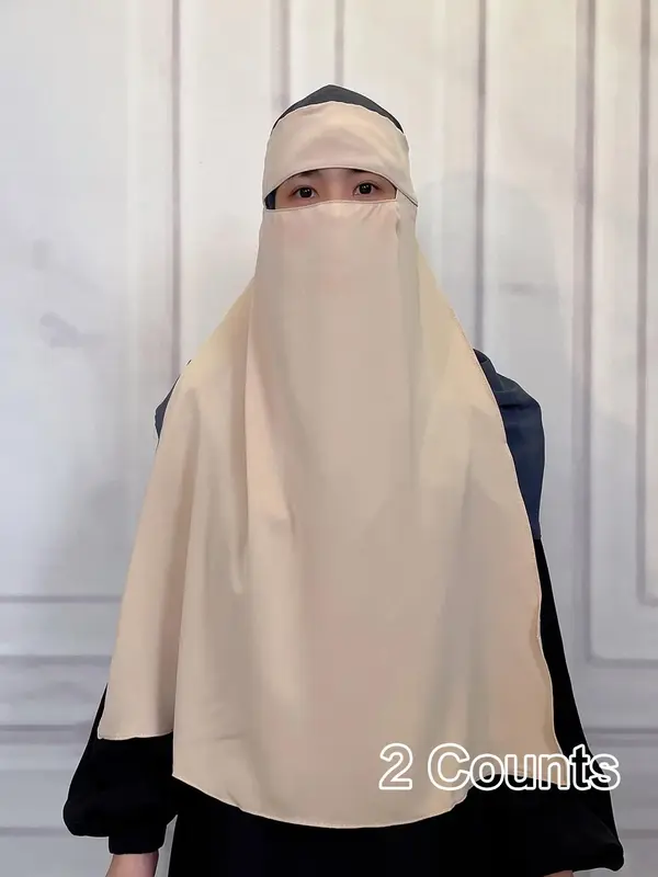 Women's Solid Color Tie Back Khimar, Modest Casual Veil for Daily Wear, Muslim Clothing for All Seasons