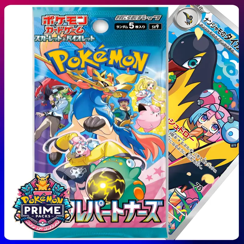 Pokémon: Japanese Battle Partners Booster Pack - 5 Cards Included Per Pack