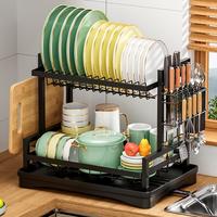 San Dream 2-Tier Dish Drying Rack Ktichen Dishes Drain Rack Multifunctional Dish Rack Large Capacity Space Saving Metal Stora...