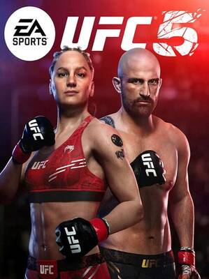 UFC 5 Europe | XBOX Series