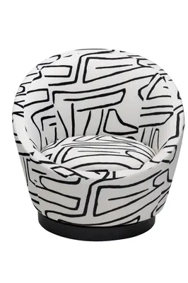 Zebra Print Swivel Accent Chair | Liang & Eimil Ekte
