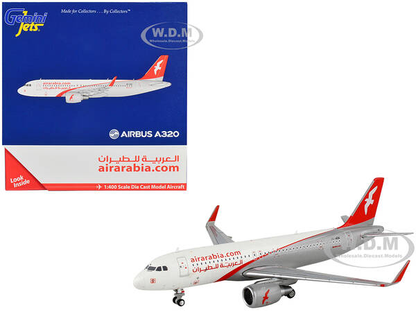 Airbus A320 Commercial Aircraft \