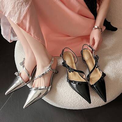 CHIKO Iiragarte Pointy Toe Stiletto Slingback Shoes