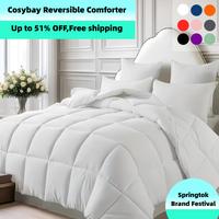 【Love my Home 】Cosybay Comforter Duvet Insert - Lightweight Quilted Comforters, All Season Duvet, Polyester Filling, Bedd...
